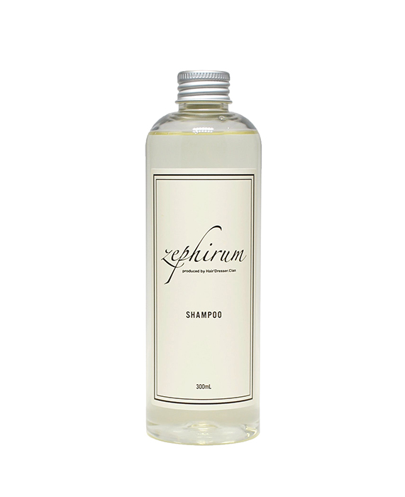 髪質改善シャンプー「zephirum(ゼフィラム)」