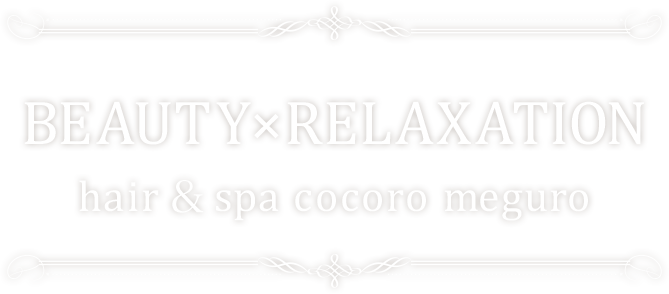 hair＆spa cocoro meguro